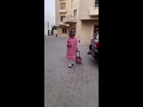 صباح الخير يا يمه 