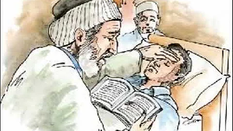 RUQYAH FOR ILLNESS, EVIL EYE, Magic, Envy     رقية شرعية أجمل صوت