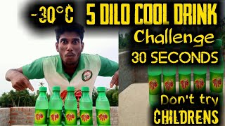 5 Tilo Cool Drinks Challenge In 30Seconds/Mr.Vembu/Tamil