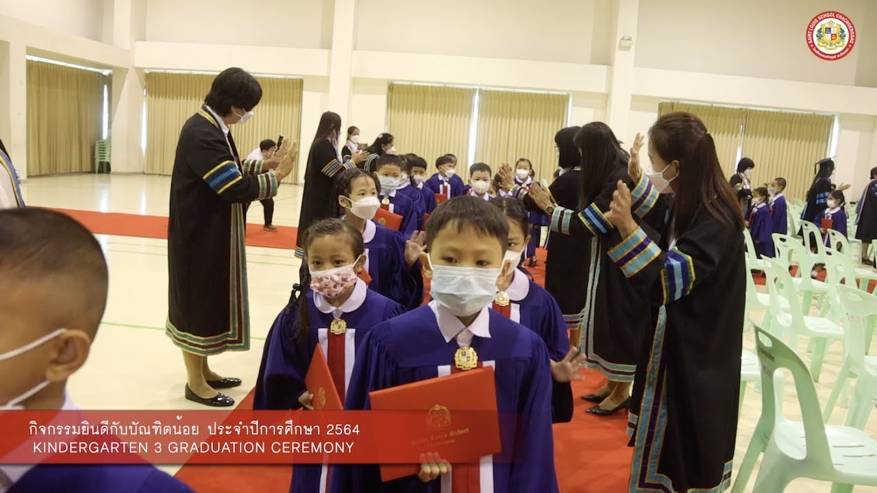 กิจกรรมยินดีกับบัณฑิตน้อย ประจำปีการศึกษา 2564