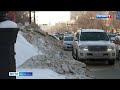 Парковка на набережной Хабаровска превратилась в снегоотвал