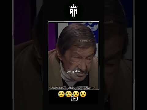 فرق بين سكايري ولقمار متابعة قلب تعليق مشاركة اكسبلور تيك توك دويتو ترند المراره
