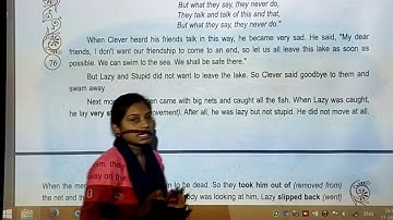 std 8 sub English Let