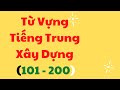 T vng ting trung chuyn ngnh xy dng  p2 101200  hc ting trung chuyn ngnh