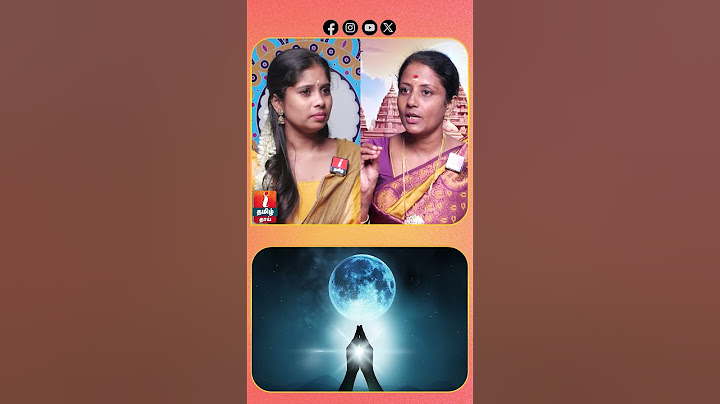 சித்ரா பௌர்ணமியில் யாரை வேண்டுமானாலும் வழிபடலாம்! | Astrologer Gajalakshmi | I TAMIL THAAI