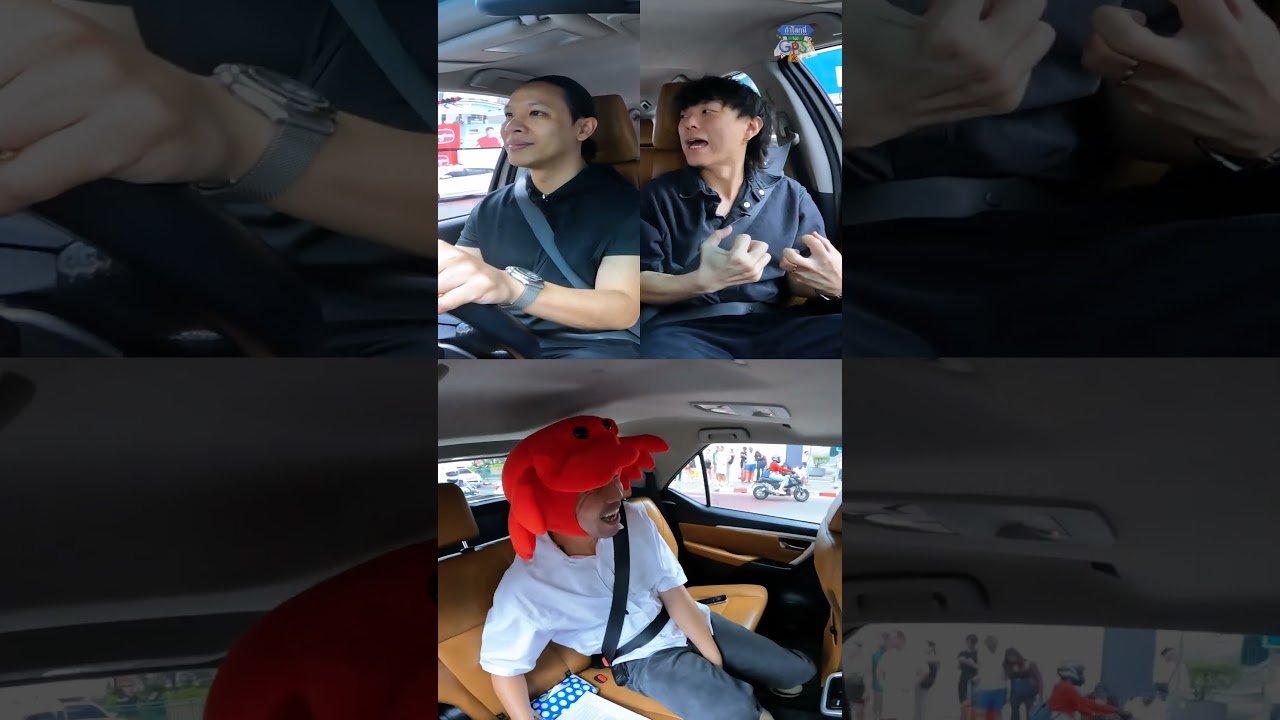อายุเข้าเลข 4 ก็ยังปีนเสาเวทีอยู่ #Shorts #ถ้าโลกนี้ไม่มีGPS #GoodDayOfficial #Cocktail