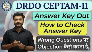 DRDO Answer Key 2026 Out | DRDO Response Key 2026 | How to Objection On Wrong Questions #drdo