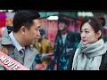 前妻出軌淨身出戶!大叔換顆心臟,竟被絕美遺孀瘋狂倒追!😳 #drama #爽文