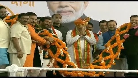PM Modi addresses public meeting in Pune, Maharashtra