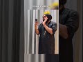 #punjabishorts #funny keda fr ragd ta dso🤣🤣🤣