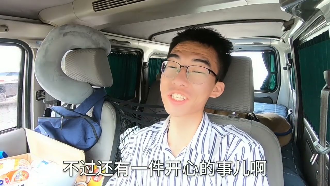 一人一狗自驾赶海，因拒绝去当地村民家消费，被索要100块停车费