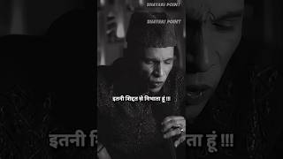 हर रिश्ता सिद्दत से निभाता हूं 💞🥀Best Podcast Shayari #shayari #2linespoetry #whatsappstatus #shorts