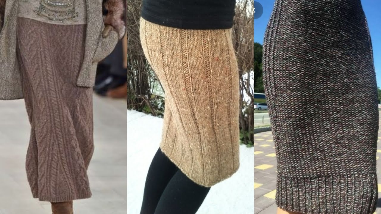 ЮБКИ ВЯЗАНЫЕ ТРИКОТАЖНЫЕ В ОРИГИНАЛЬНЫХ ФАСОНАХ И МОДЕЛЯХ💕