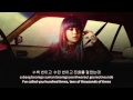 Going crazy - Song ji eun ft Bang yong guk ~ lyrics on screen (KOR ROM ENG)