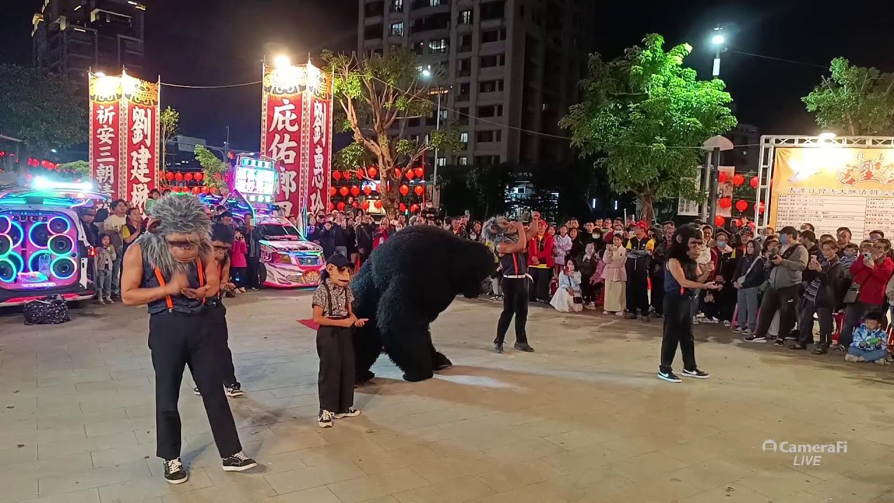 2024/11/23五股賀聖宮慶成謝土祈安三朝福醮遶境