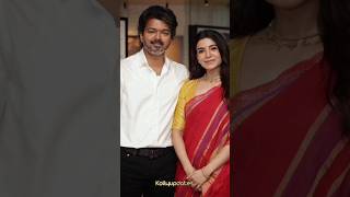 CM Vijay With Samantha Recent Pics @kollyupdates #tvk #song #thalapathy #vijay #vaathi