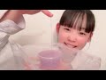 48 AMIYU ISHIKAWA 2026年05月26日18時31分19秒 石川 歩実優（HKT48 7期研究生）