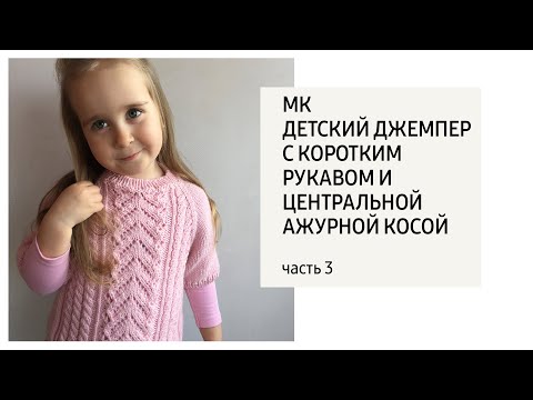 Мужские джемперы и кардиганы