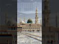 افتحي بابك يا مدينة في رحاب المصطفى ﷺ أداء أحمد حسن الأقصري 