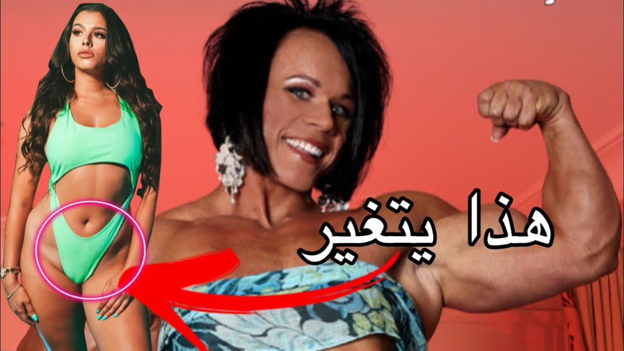 تأثير المنشطات على النساء