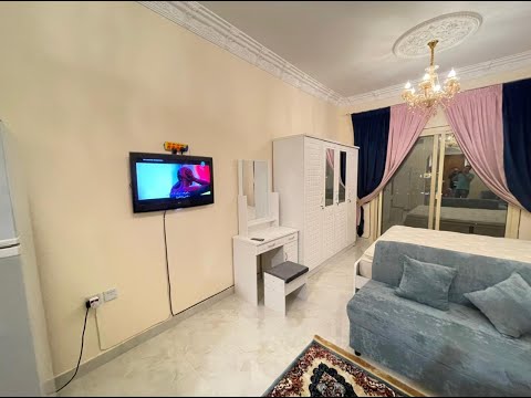 للايجار في عجمان استوديو مع بلكونه مفروشه اثاث جديده اول ساكن الجرف خلف المحكمة