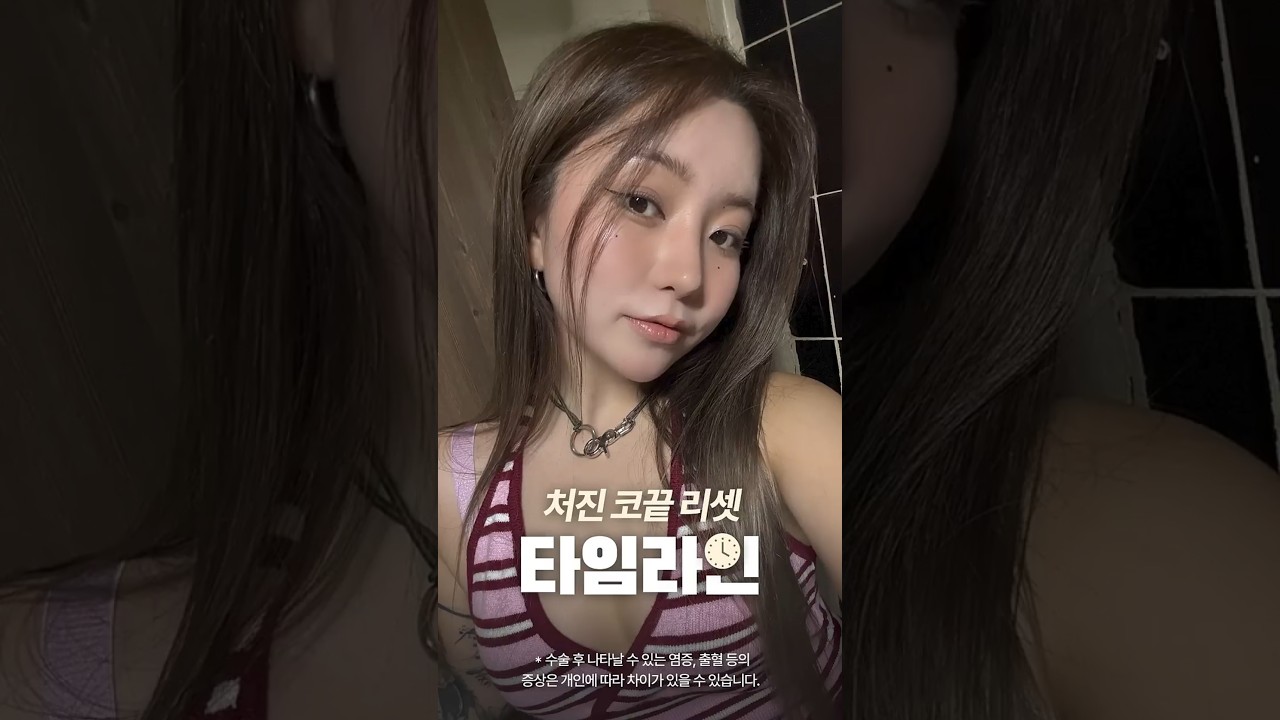 등록한썸네일