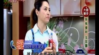 美食鳳味-2016.11.28_周維民-香滑臘腸芋頭煲、桂圓暖身甜粥(置入性行銷:玉耳露)