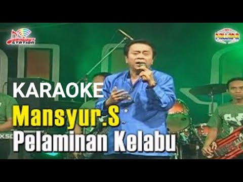 PELAMINAN KELABU MANSYUR S New PALLAPA||Karaoke versi dangdut lambada