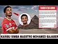 рџљЁSIMBA SC UNYONGEE TENA BASII KWA HII MASHINE UBINGWA MAPEMA TU MOHAMED BAJABER NI SIMBA SC рџљЁSIMBA SC UNYONGEE TENA BASII KWA HII MASHINE UBINGWA MAPEMA TU MOHAMED BAJABER NI SIMBA SC