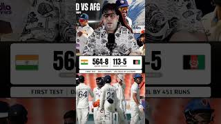 India team 564 runs and kiya 🔥#indvsafg #trending #shortsfeed #viral