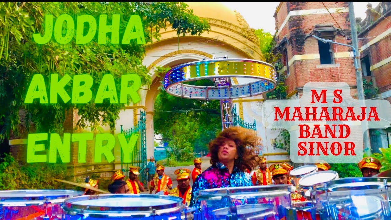 Tipu Sultan Entry🎻Theme Song🔥Title Track📢Entry Song🎺 M.S.Maharaja Band Sinor🥁Rajubhai9925776533