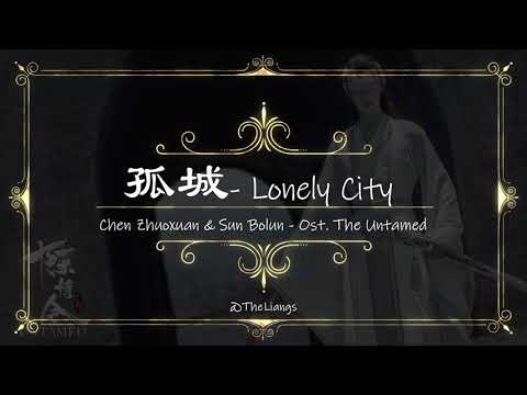 The Untamed OST - Gu Cheng (孤城) Yi City [Sub. español]