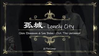 [PINYIN, INDO] 孤城 Gu Cheng Lyrics _ Ost. The Untamed _ Chen Zhuoxuan&Sun Bolun