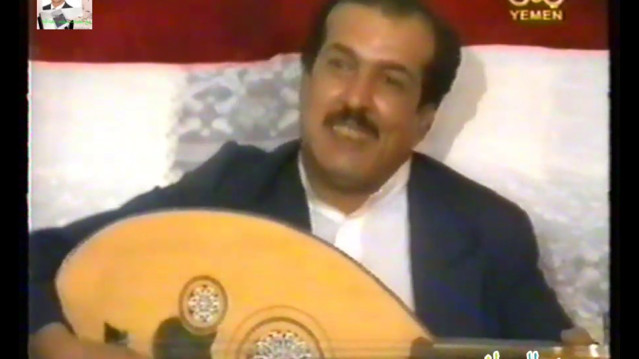 لي في ربا حاجر = محمد الحرازي ( تسجيل تلفزيوني قديم )