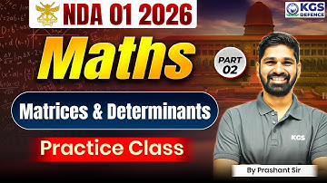 NDA 01 2026 Maths | Math