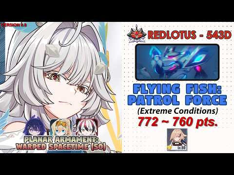 HI-3rd:Ex-Abyss |Red Lotus (543D) V9.0 | Flying Fish (Extreme) |PAWS(S0) w/ XDC, FDD, RS & S Chenxue