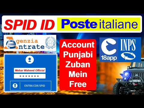 Spid ID Poste Italiane Punjabi - Poste Italiane Hindi - Spid ID Poste Italiane Urdu | Mehar Waheed