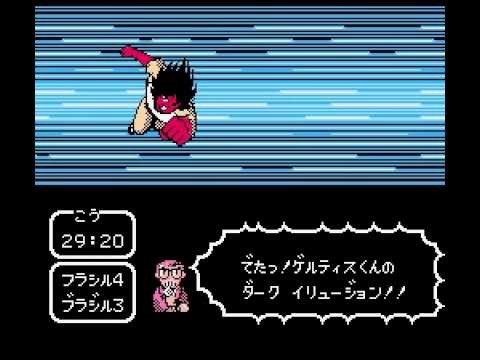 Captain tsubasa 2 hack strikers team hex code chart Captain tsubasa 2 hack strikers team hex code chart