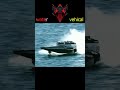 WATER VEHICLES #shortsvideo #shorts #technology