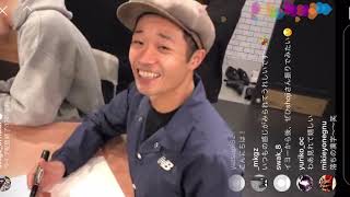 s**t kingz インスタライブ 2020-3-22