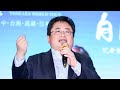 襲矢板任務報功？指令說見字速逃！偶發義憤認錯人？14K源自國民黨！多組人分工作案！回歸民國違國安？區錦新國安預判！【桑普論政】