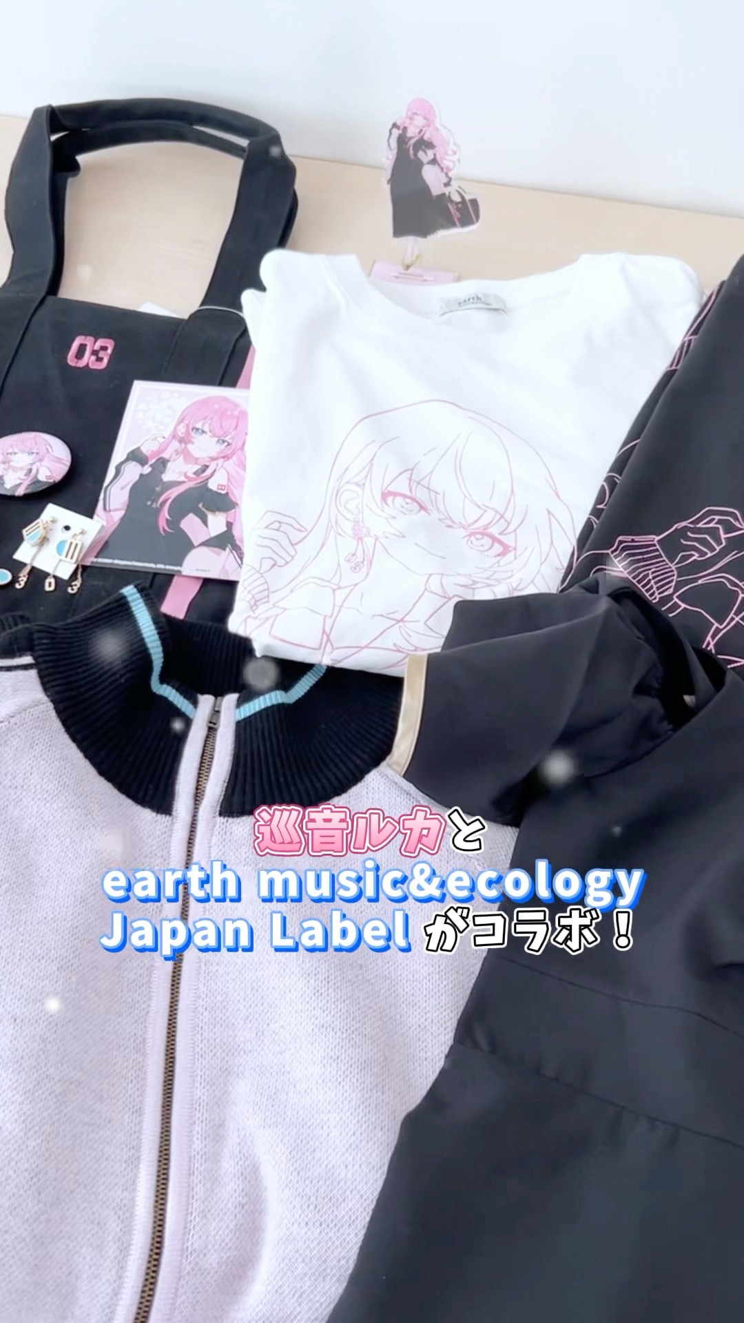 サイン付きポラロイド　earthmix 🌸「巡音ルカ×earth music&ecology Japan Label」🌸コラボレーション