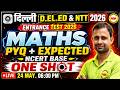 Delhi DELED + NTT Entrance 2026 🔥 Maths PYQ + 100% Expected Questions 💯 | Preparation | Sonu Sir