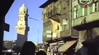 حلب ام الدنيا عام 1990 مشاهد نادرة تعرض لأول مرة  مع موال للمرحوم ابو حسن حريتاني