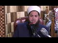 Moulana ghulam rasool hami sahab bayaan 4k