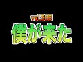 【ヒロアカ】最新366話！神回！桃！希望！絶望しかなかった決戦がついに逆転？！3ヶ月ぶりの〇〇の登場！戦場に希望の桃！死柄木の体の変化の理由が切ない！ヒロアカ最新366話を徹底考察【考察】