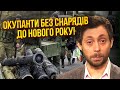 ОЛЕВСЬКИЙ: &quot;Новочеркаськ&quot; вдарили не вперше! У росіян КАТАСТРОФА з постачанням. У РФ прижали Собчак