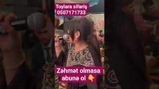 Möhtəşəm popuri 👍 #sevincismayılova #trend #shortsfeed