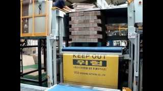 WSA - Woosung Autocon Loadoformer No Pit Type