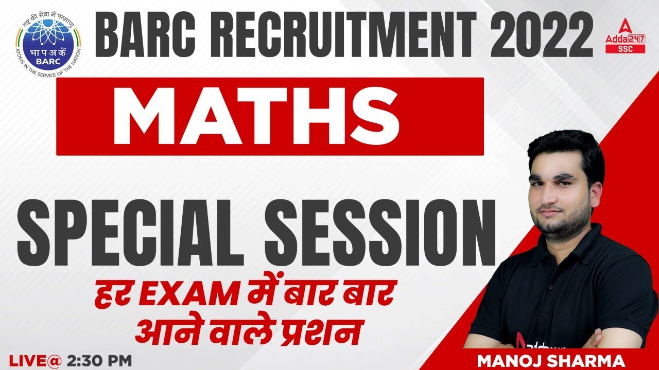 BARC Recruitment 2022 | BARC Work Assistant Maths By Manoj Sharma ...